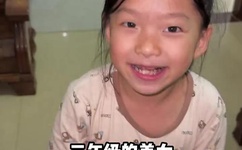 成人午爽爽爽A片免费下载